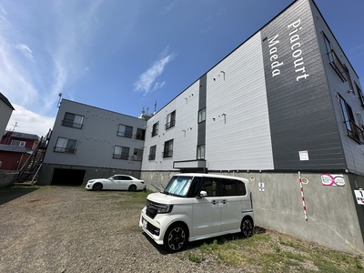 (札幌市の賃貸情報0284-00208)