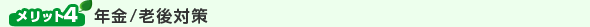 ǯ/Ϸк