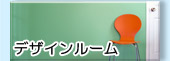 ǥ롼