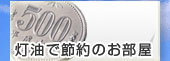 Τ