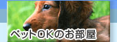 ڥåOKΤ