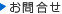 礻